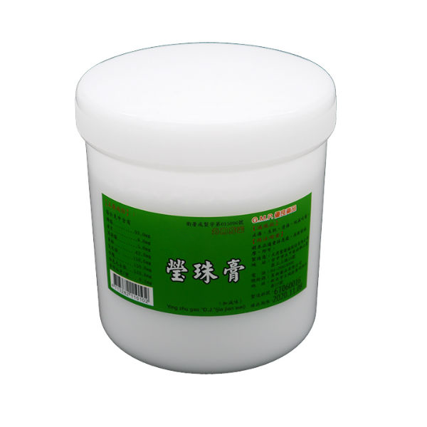 瑩珠膏 (加減味)